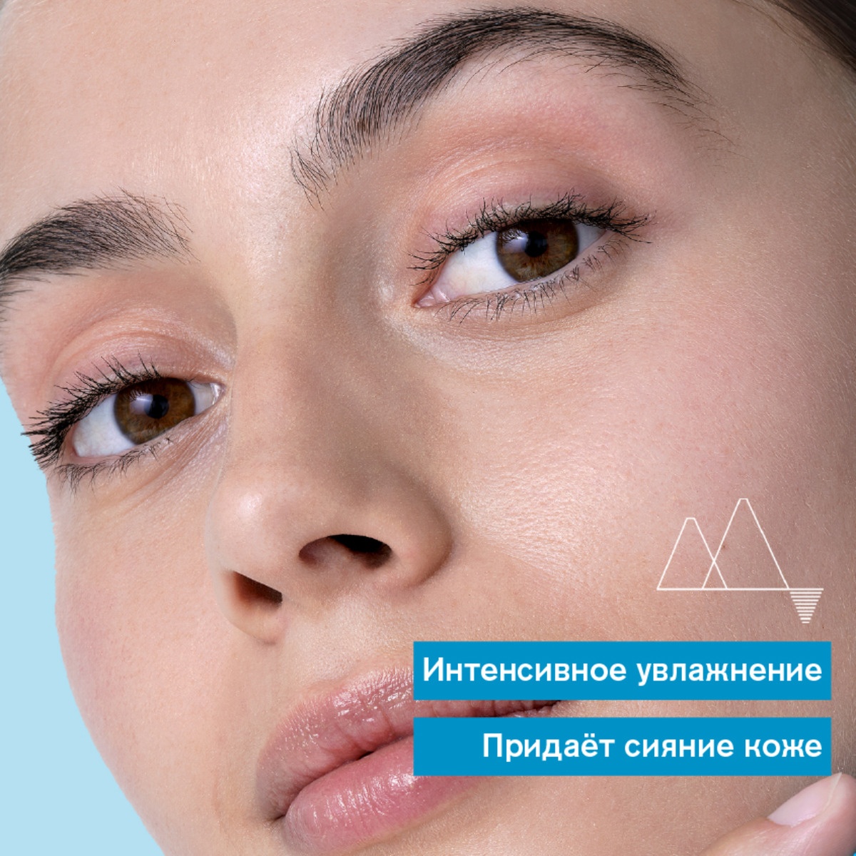 Крем увлажняющий Eau Termale  купить в VISAGEHALL