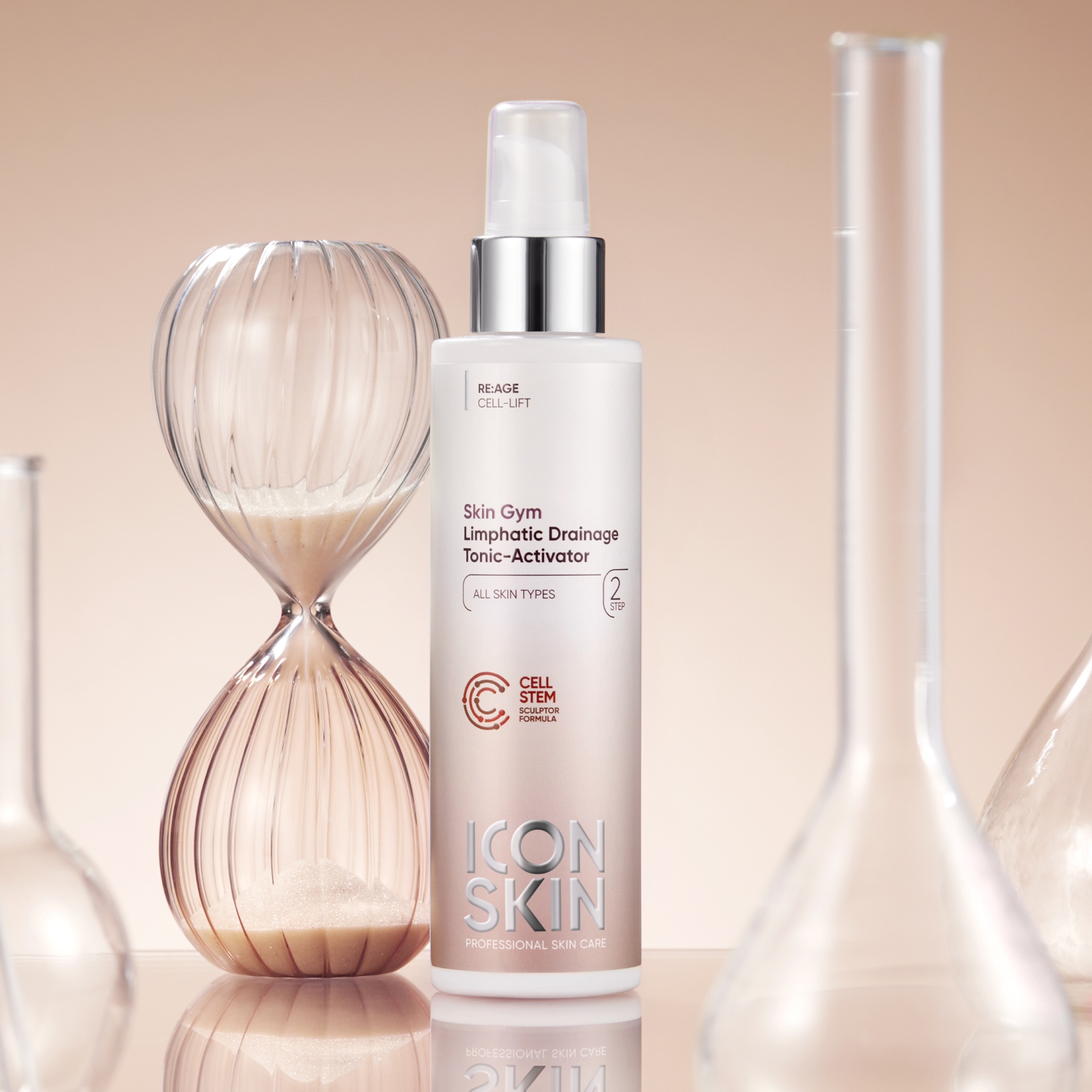 Тоник-активатор лимфодренажный Skin Gym  купить в VISAGEHALL