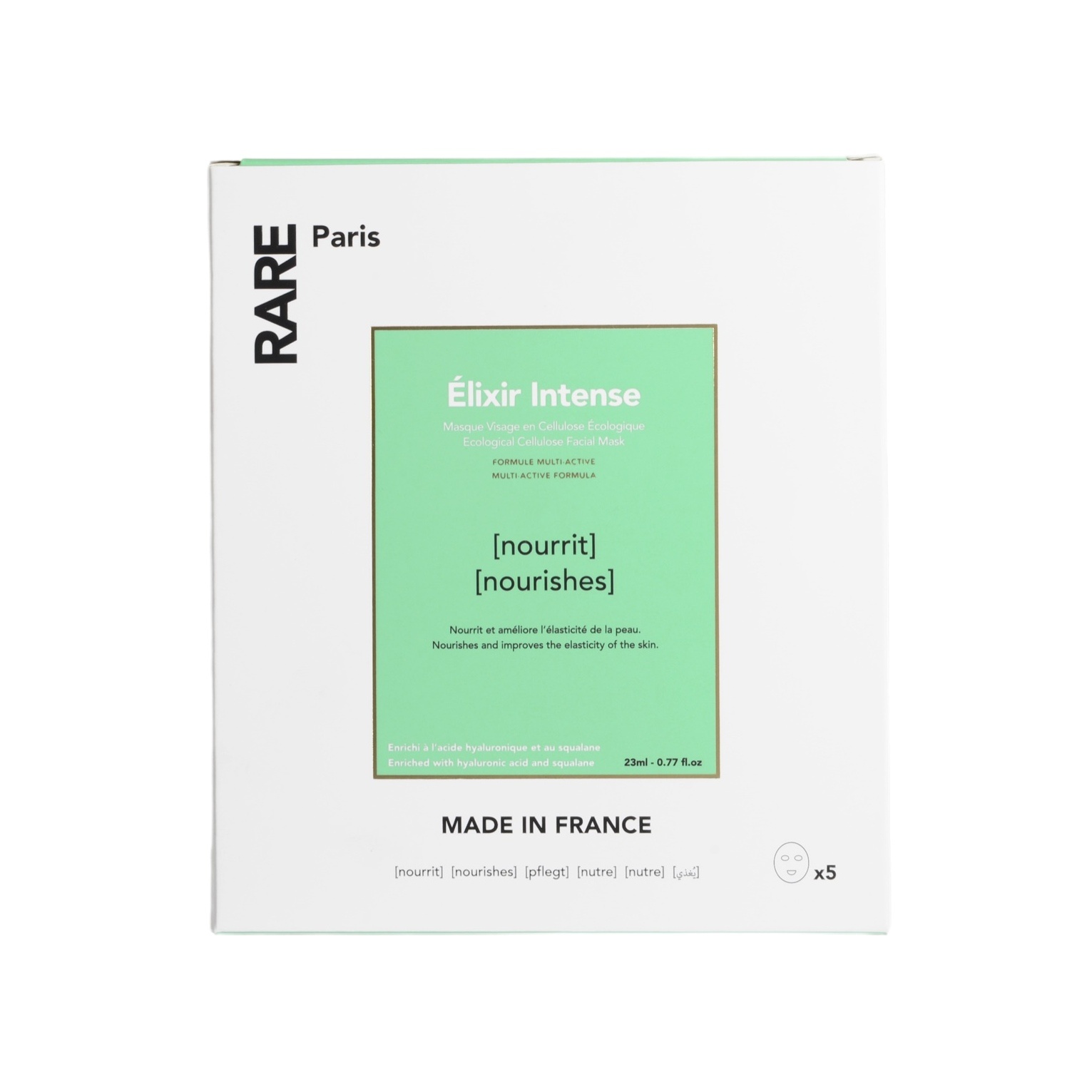 Набор из 5 тканевых масок для лица Élixir Intense купить в VISAGEHALL