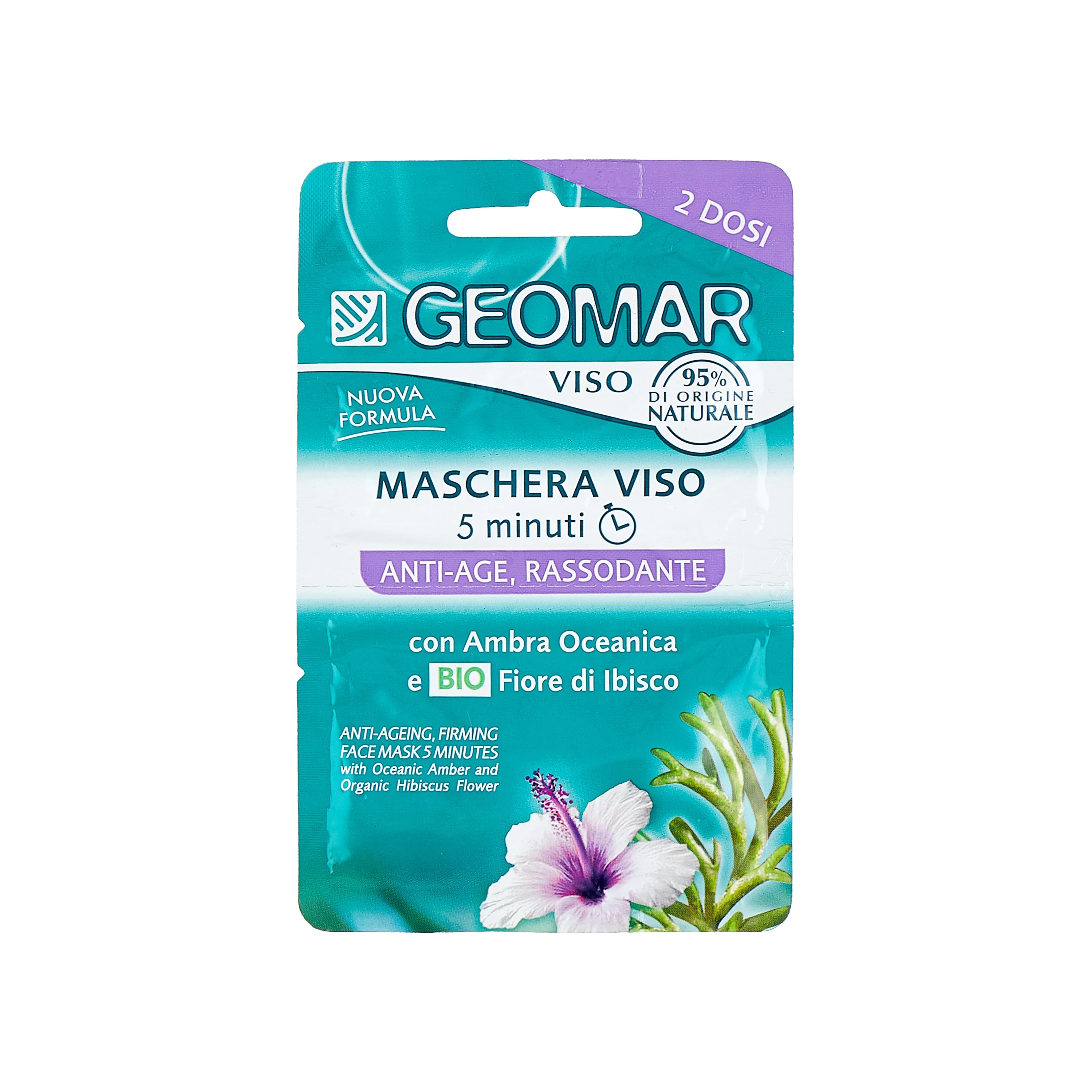 Маска для лица омолаживающая укрепляющая с натуральным цветком Гибискуса  купить в VISAGEHALL