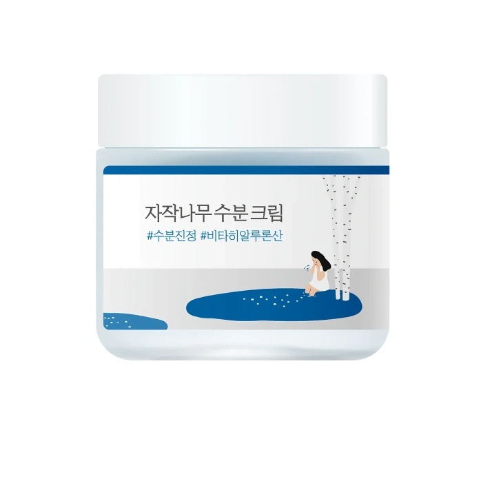 Крем увлажняющий для чувствительной кожи с берёзовым соком