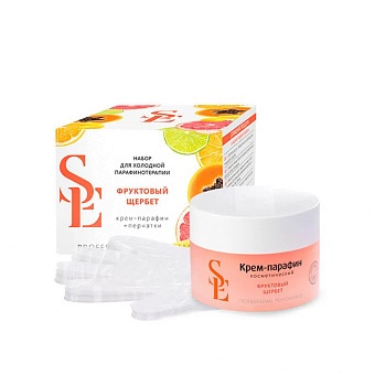 Набор для холодной парафинотерапии "Фруктовый щербет"