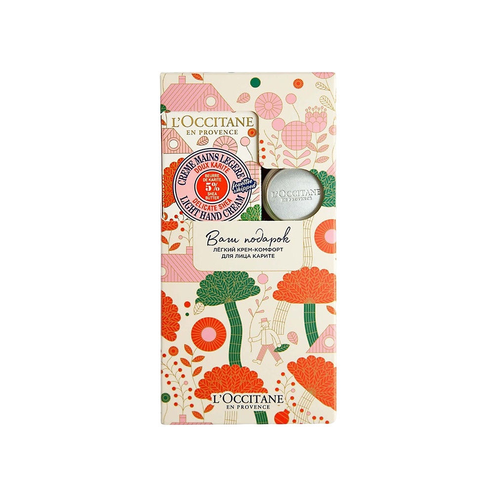 Подарочный набор Карите