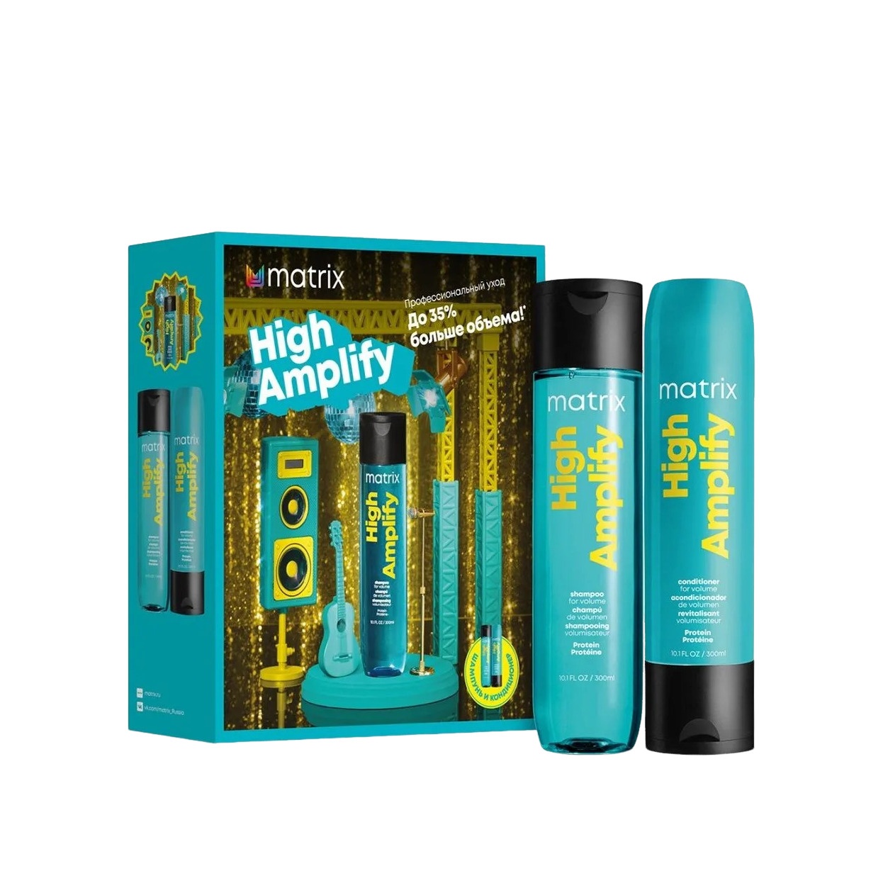 Набор для объема волос High Amplify купить в VISAGEHALL