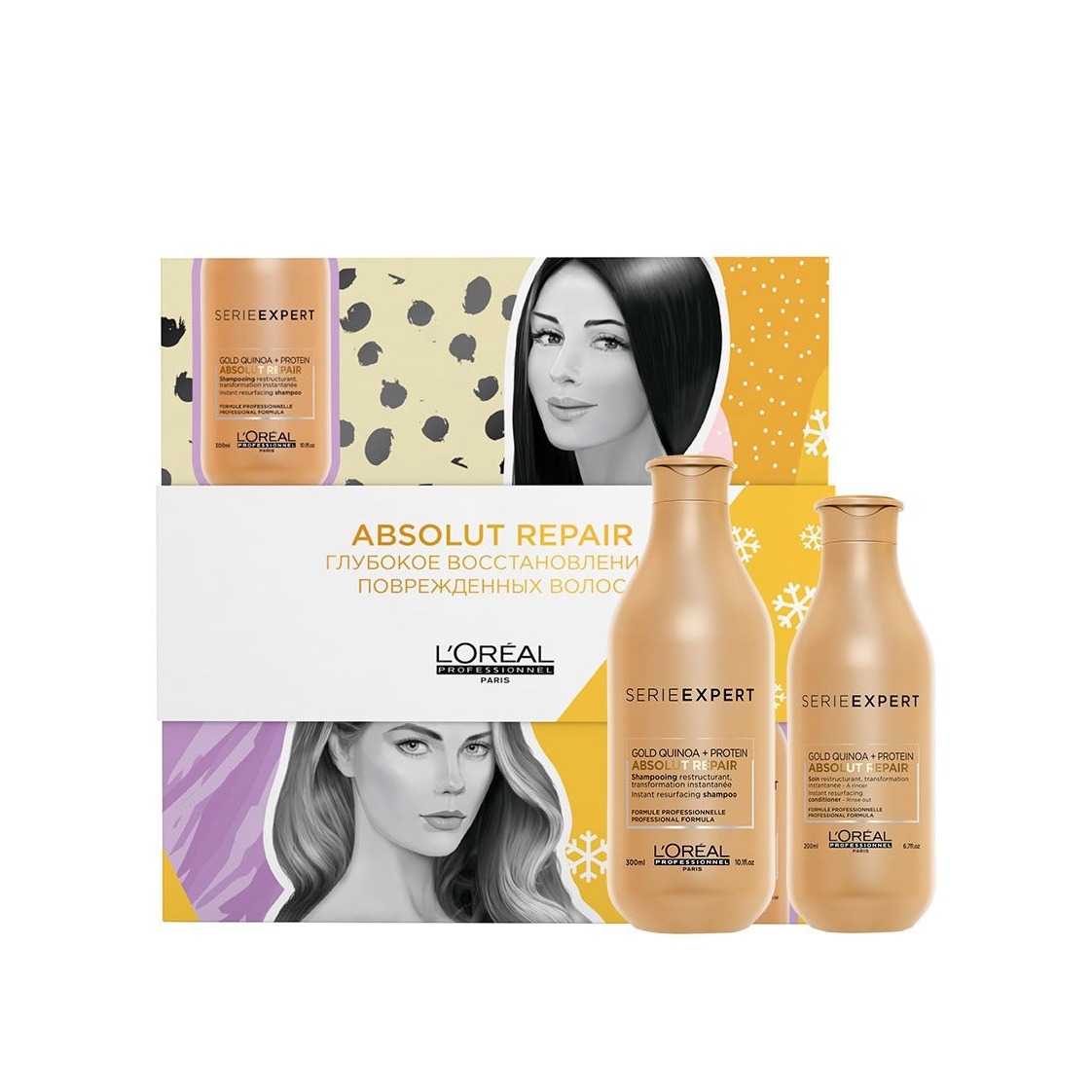 Набор Serie Expert Absolut Repair: Шампунь 300мл + Кондиционер для поврежденных волос 200мл купить в VISAGEHALL