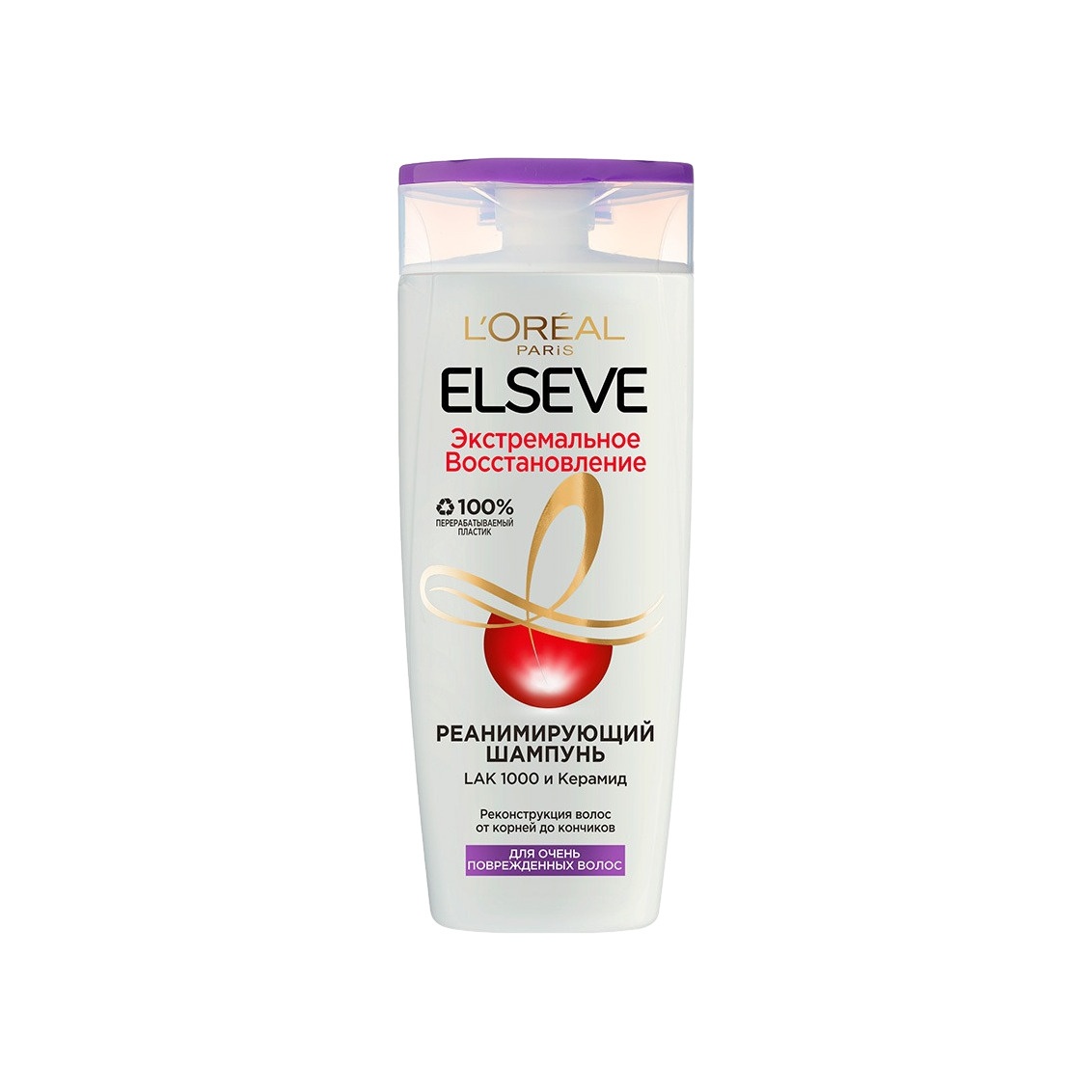 Шампунь для секущихся кончиков Полное Восстановление купить в VISAGEHALL