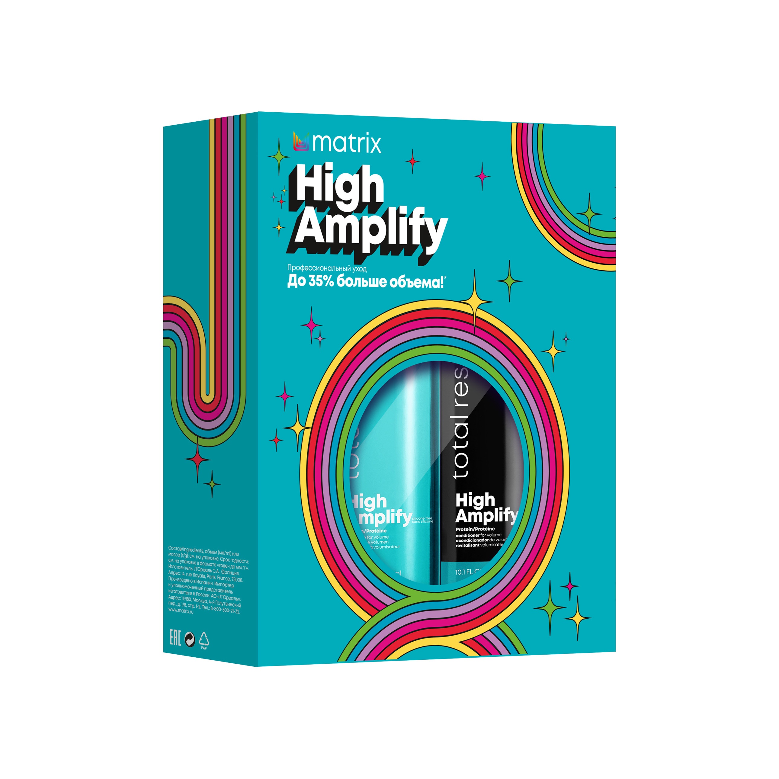 Набор для объема волос (шампунь+ кондиционер) High Amplify купить в VISAGEHALL