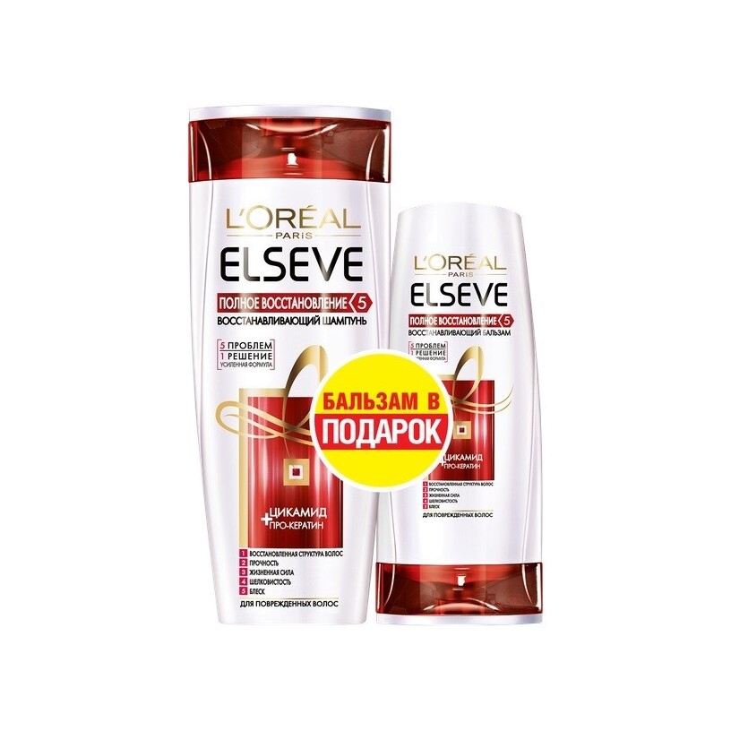 Шампунь для волос Полное Восстановление 400мл+Бальзам для волос 200мл ELSEVE