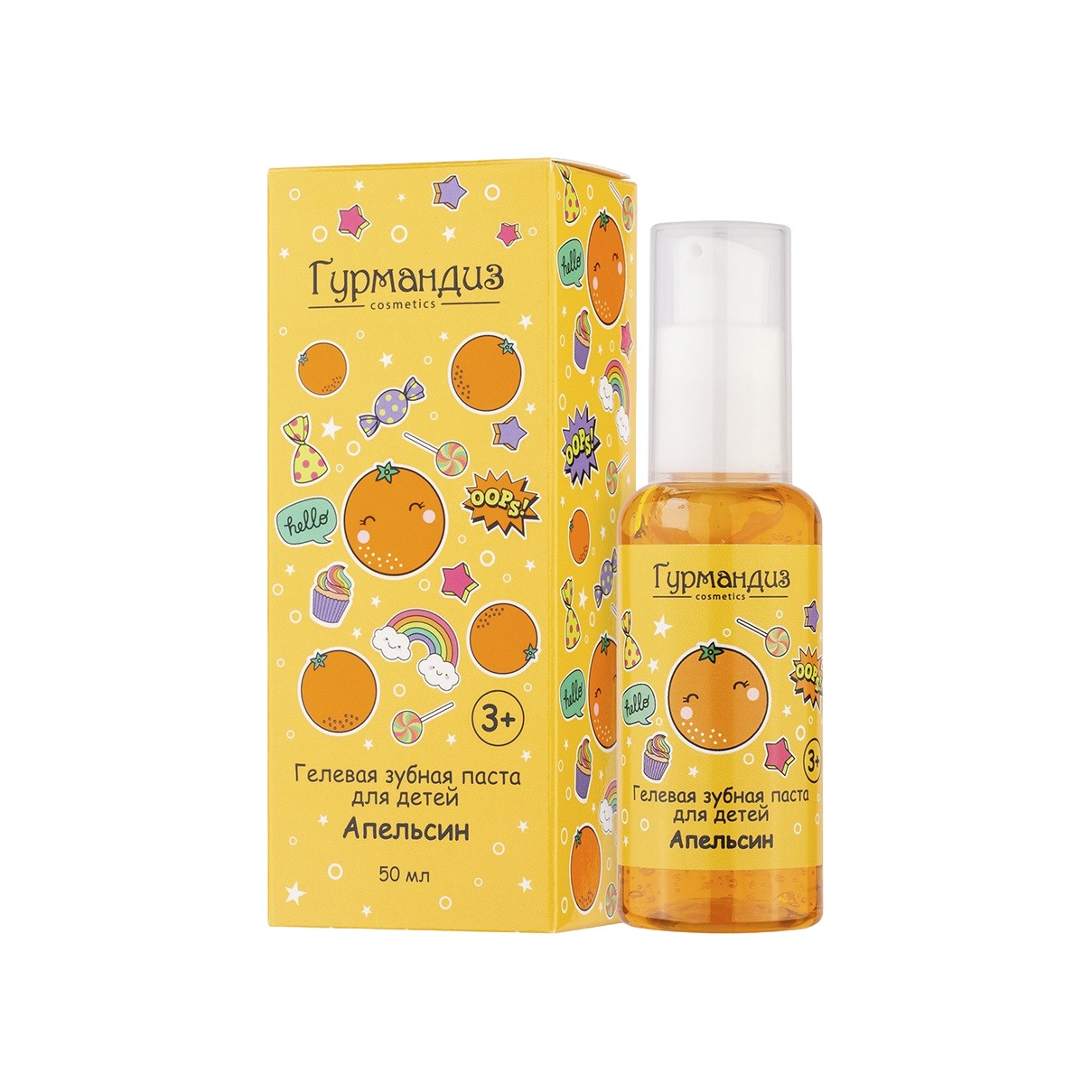 Зубная паста гелевая Апельсин купить в VISAGEHALL