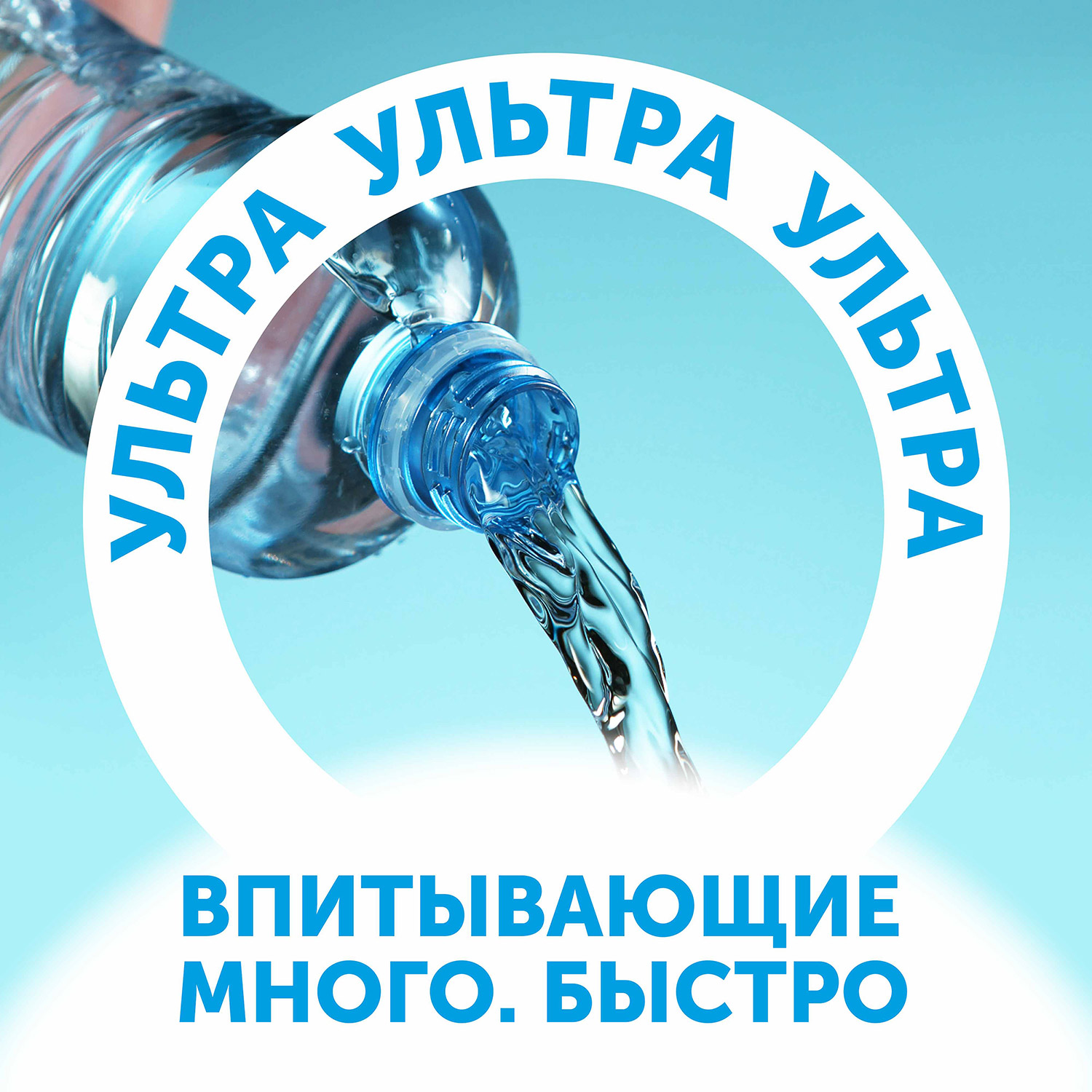 Подгузники Солнечная серия S 3-8кг 56шт купить в VISAGEHALL