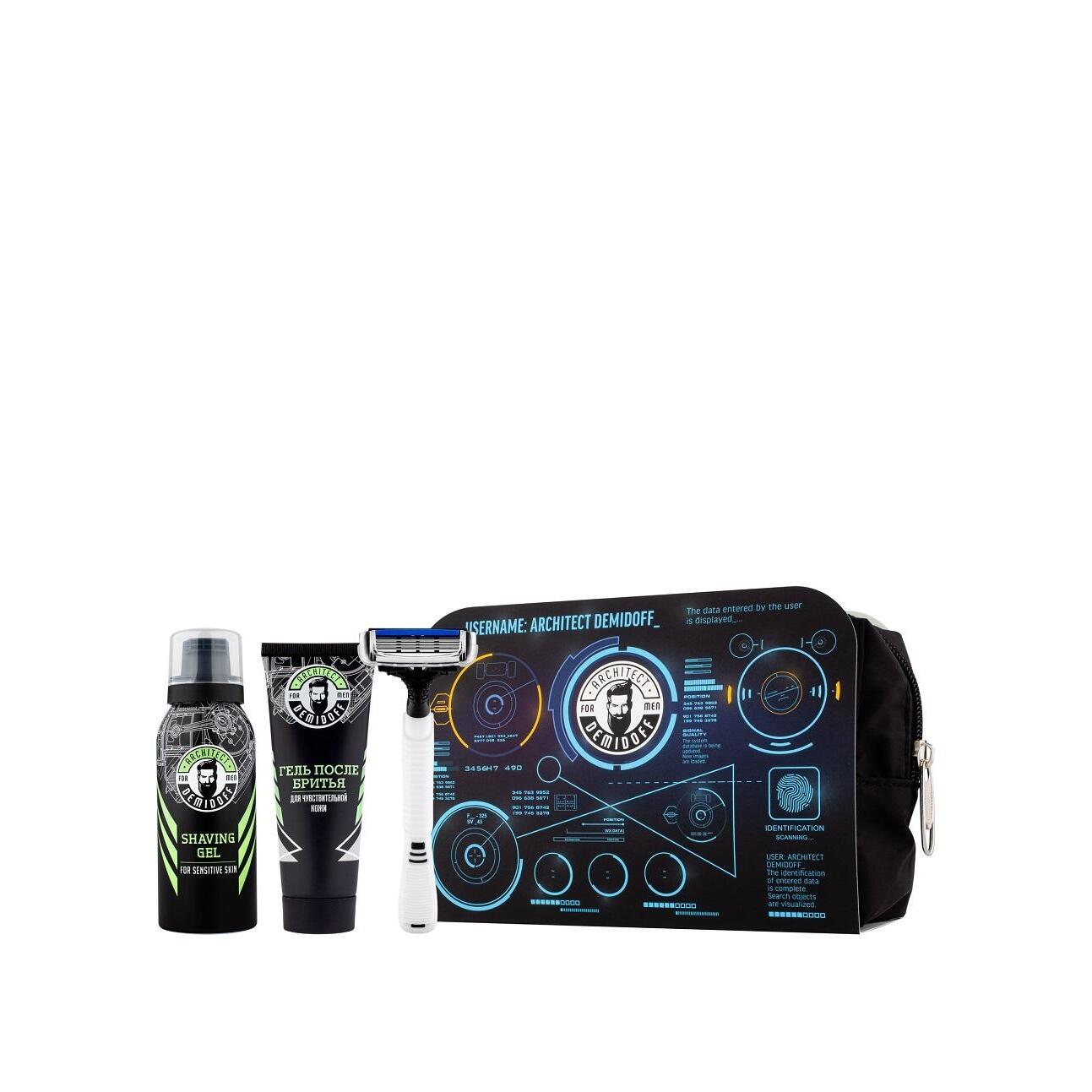 Набор мужской Set 10  купить в VISAGEHALL