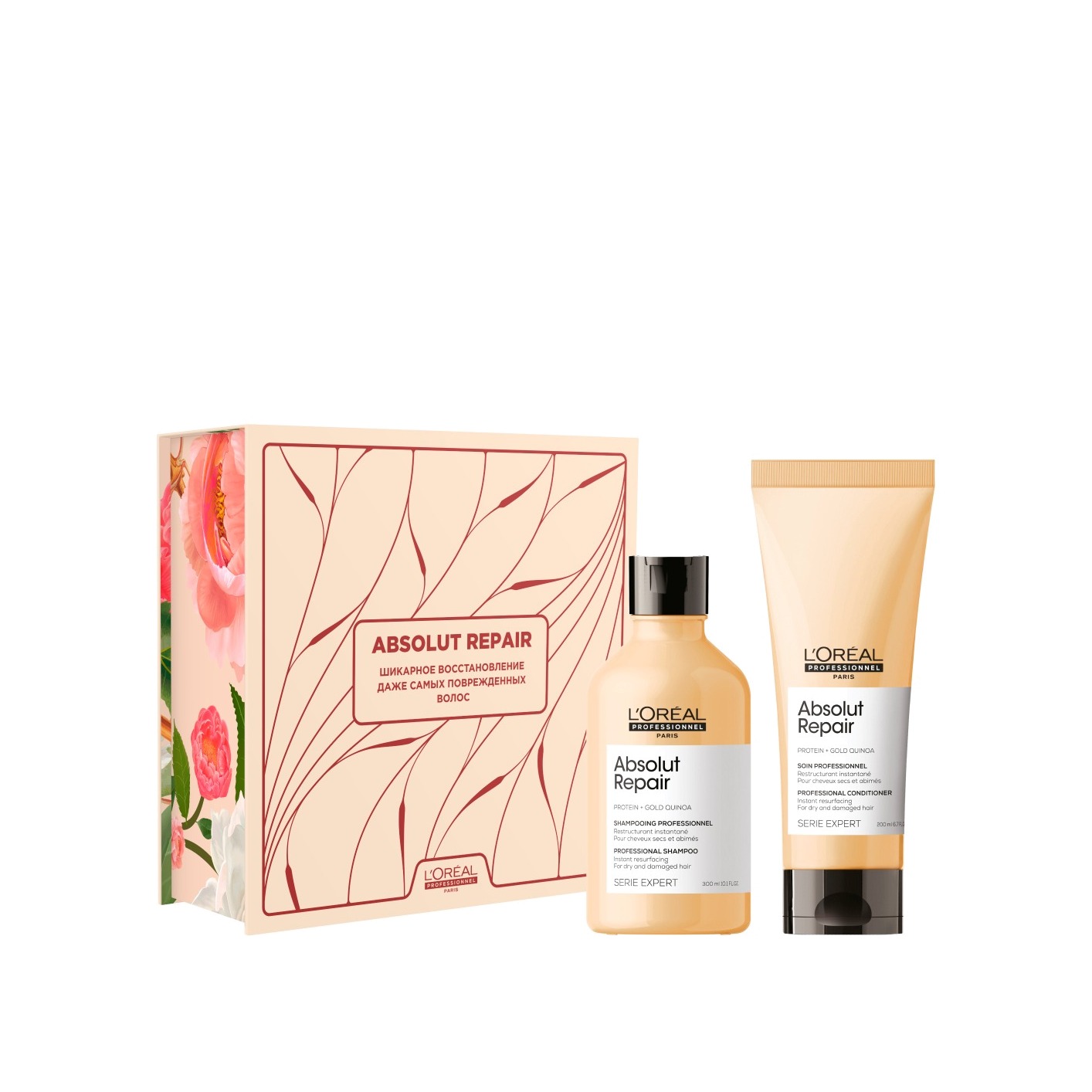 Набор для восстановления поврежденных волос Absolut Repair  купить в VISAGEHALL