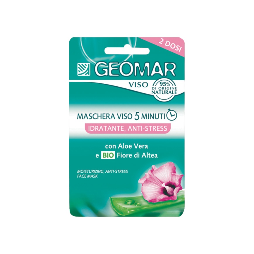 Маска для лица увлажняющая анти-стресс с натуральным цветком Алтеи