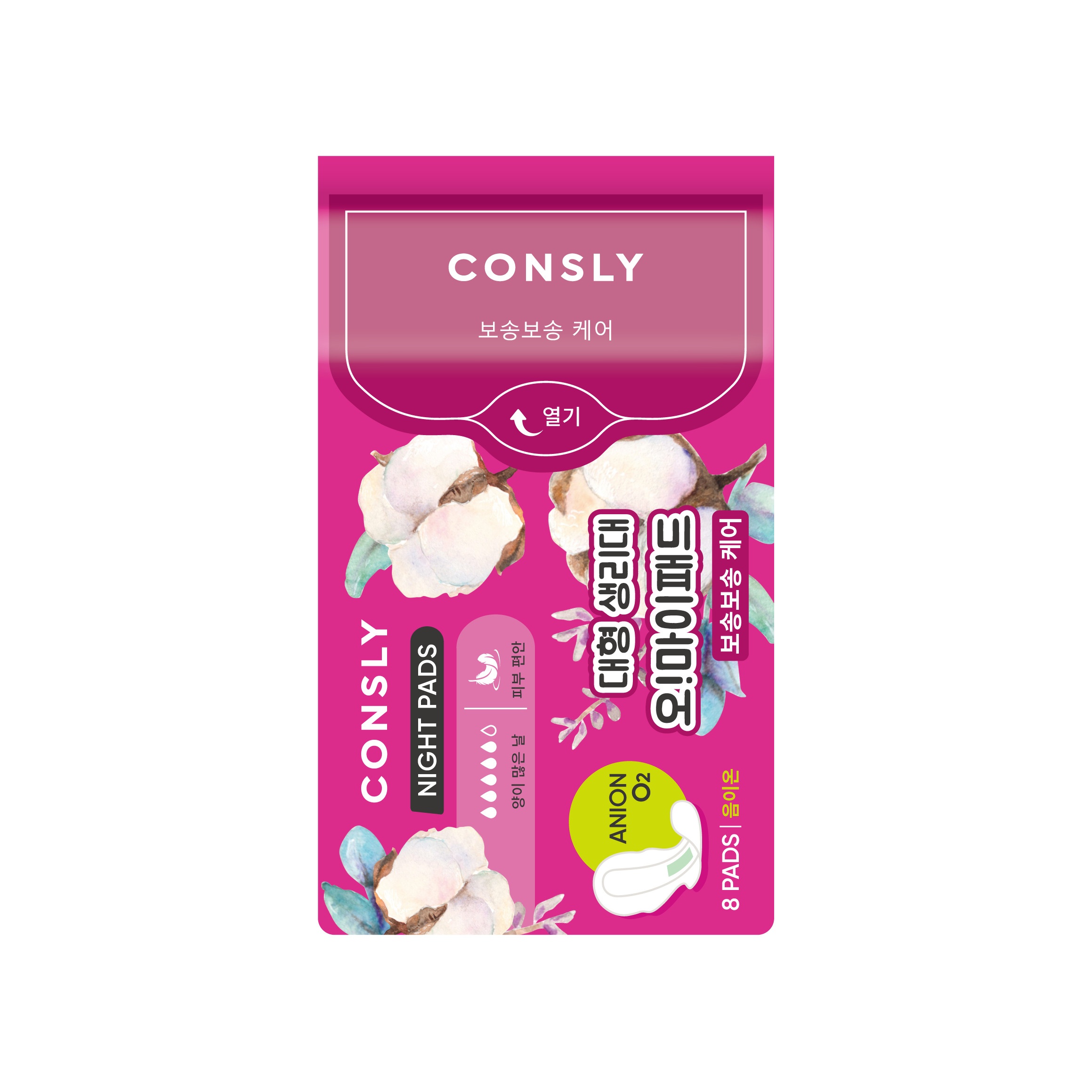 Прокладки гигиенические ночные Oh! My Pads At Night купить в VISAGEHALL