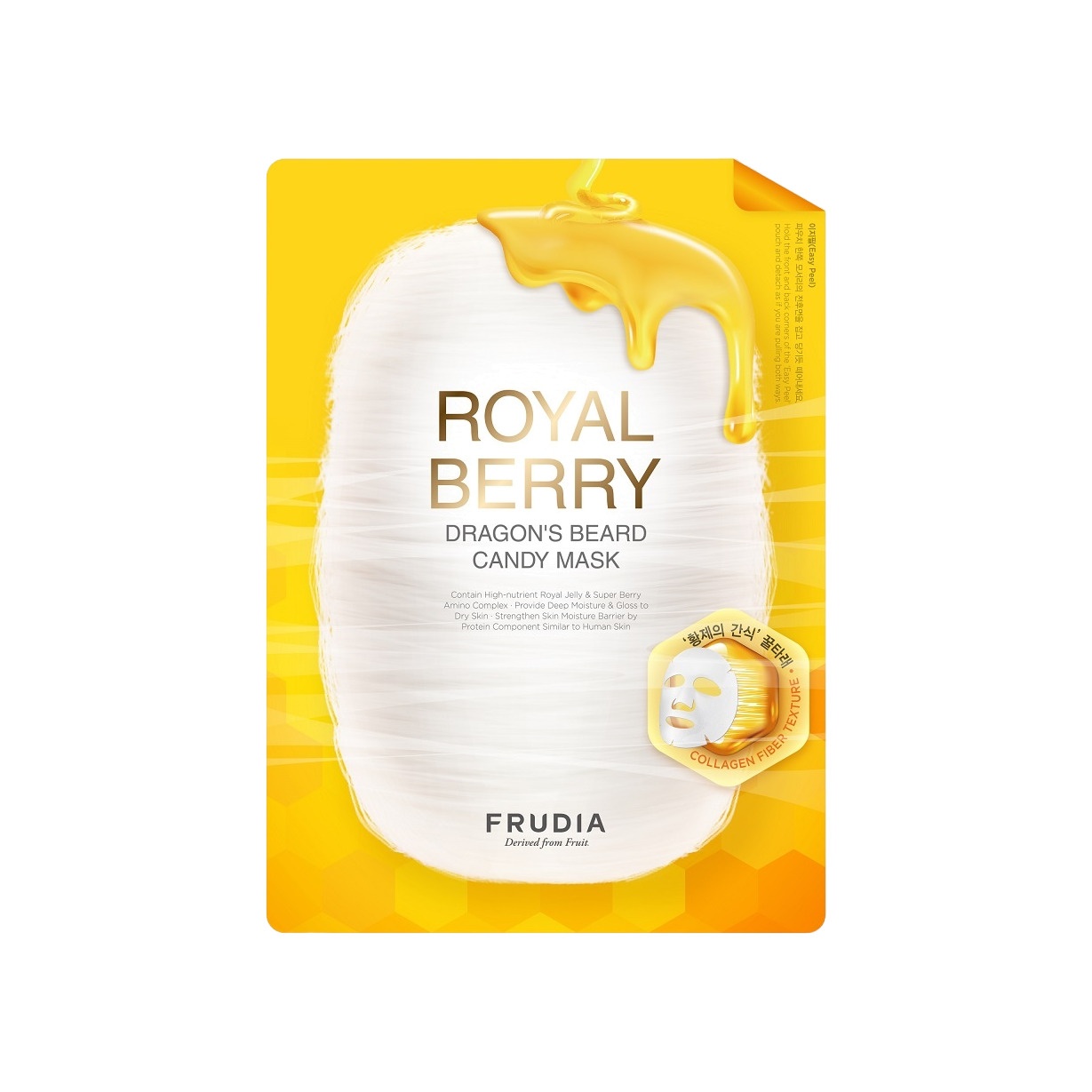 Маска для лица тающая Berry Dragon's Beard Candy Mask Case  купить в VISAGEHALL