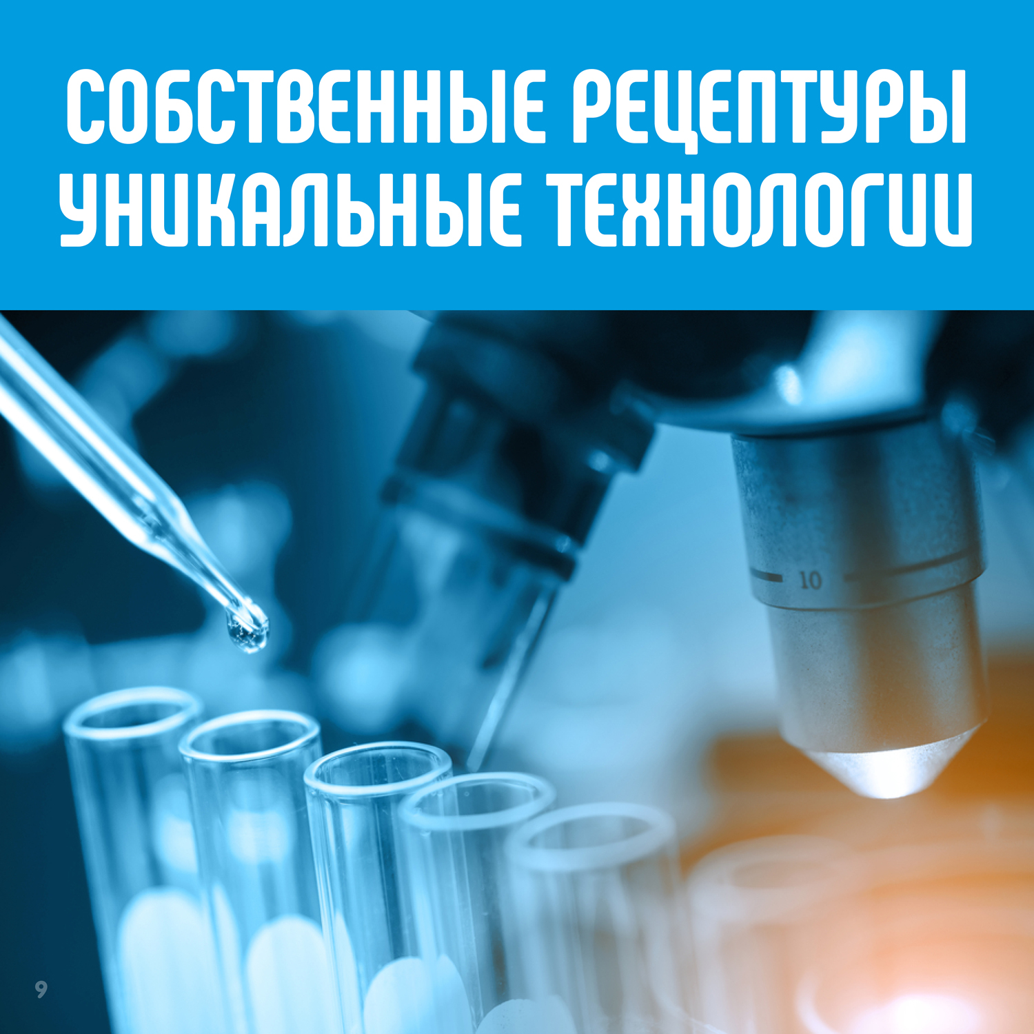 Набор влажных салфеток Hot Wind 10*8шт купить в VISAGEHALL