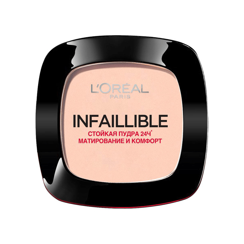 Пудра компактная Infallible