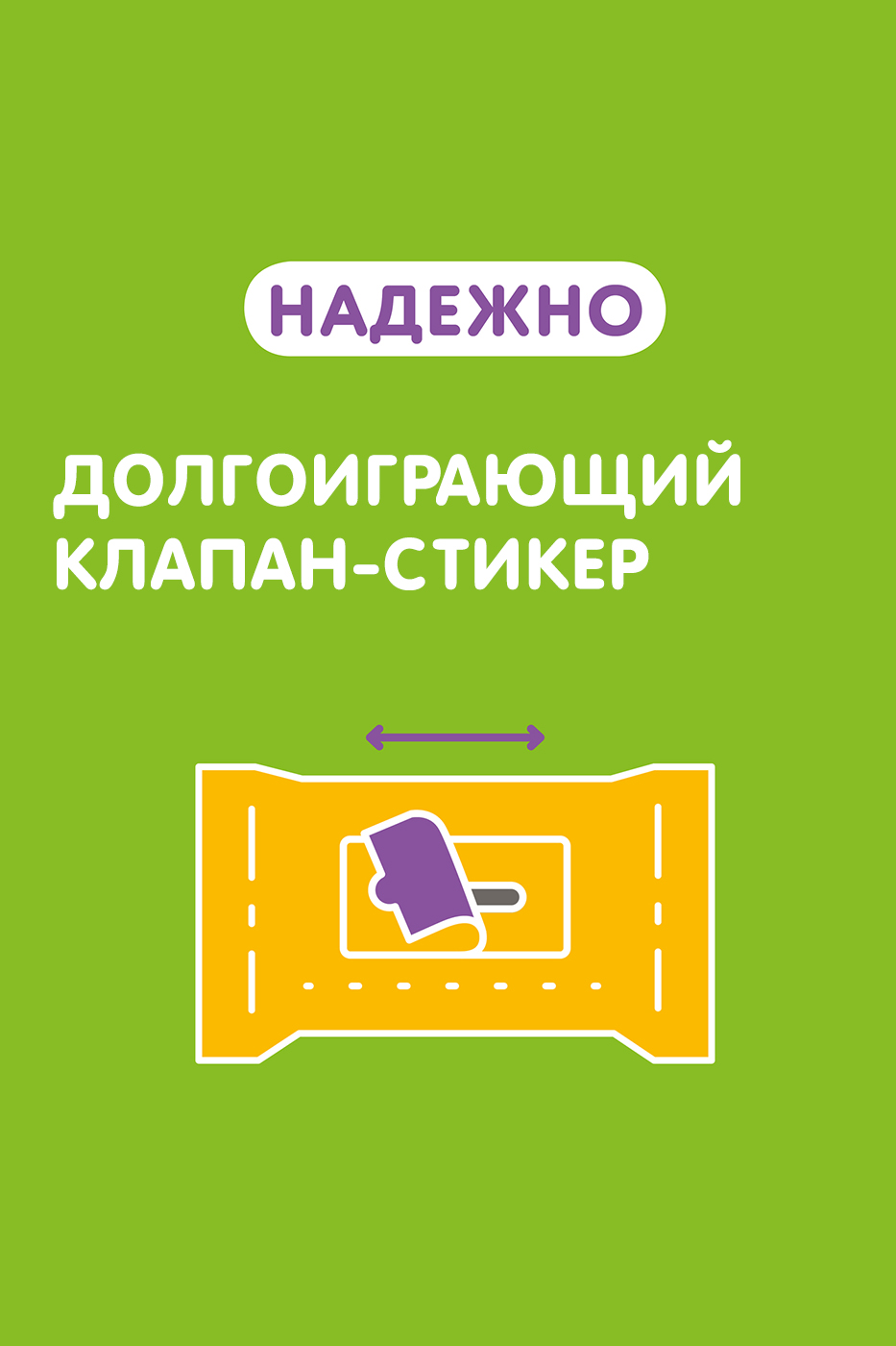 Салфетки влажные Без спирта 10шт купить в VISAGEHALL