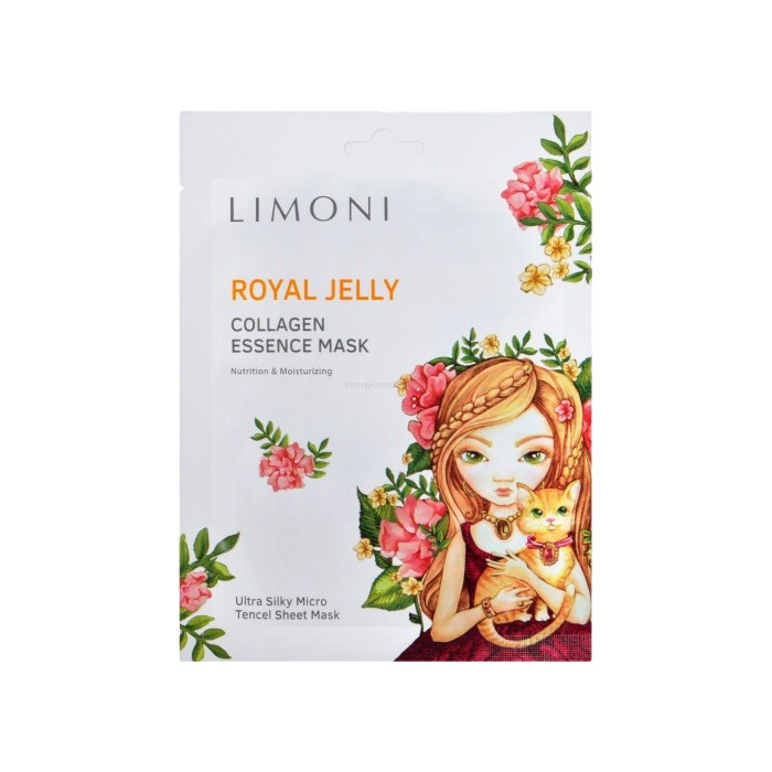 Маска для лица с пчелиным маточным молочком 