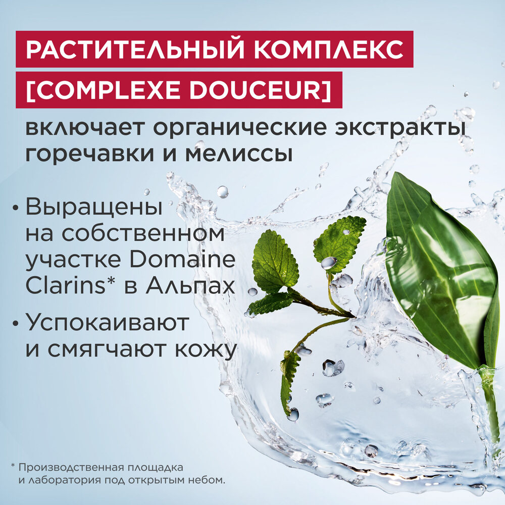 Крем пенящийся очищающий One-Step Gentle Exfoliating Cleanser  купить в VISAGEHALL
