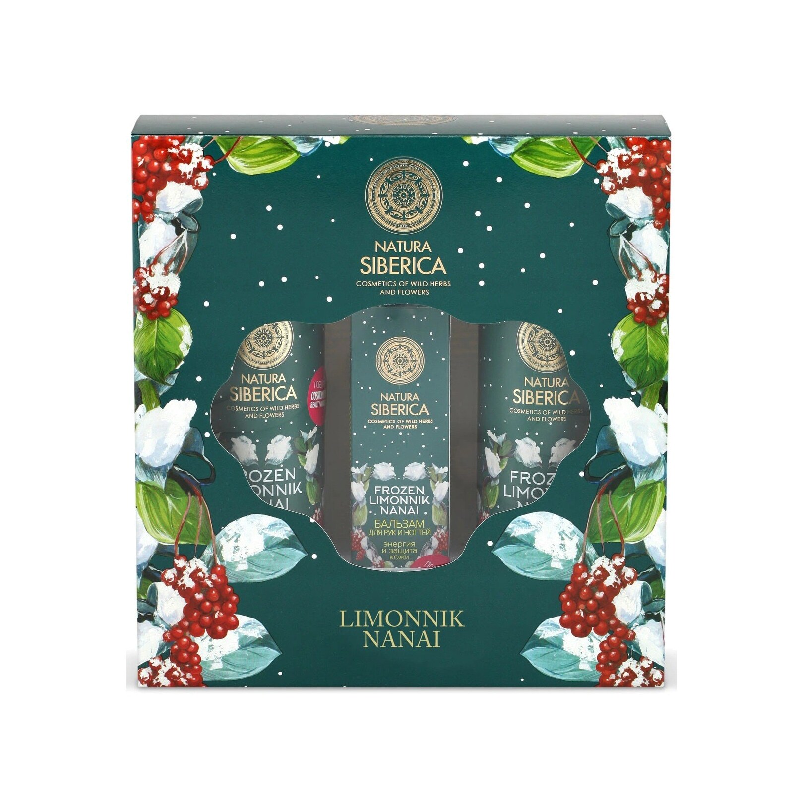 Набор by Akhmadullina: Шампунь Энергия и Рост 250мл + Бальзам Энергия и Рост 250мл + Спрей 150мл  купить в VISAGEHALL