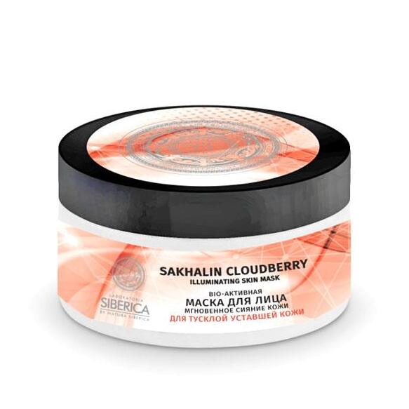 Маска для лица Мгновенное Сияние Laboratoria 100мл