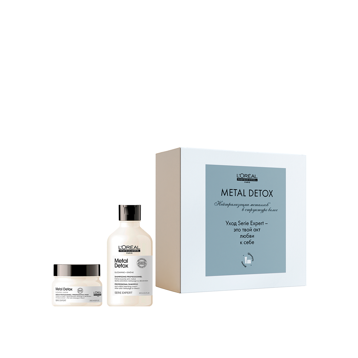 Набор: Шампунь и маска для восстановления окрашенных волос Metal Detox купить в VISAGEHALL