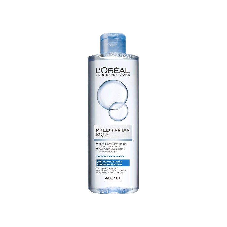 Мицеллярная вода для нормальной и смешанной кожи