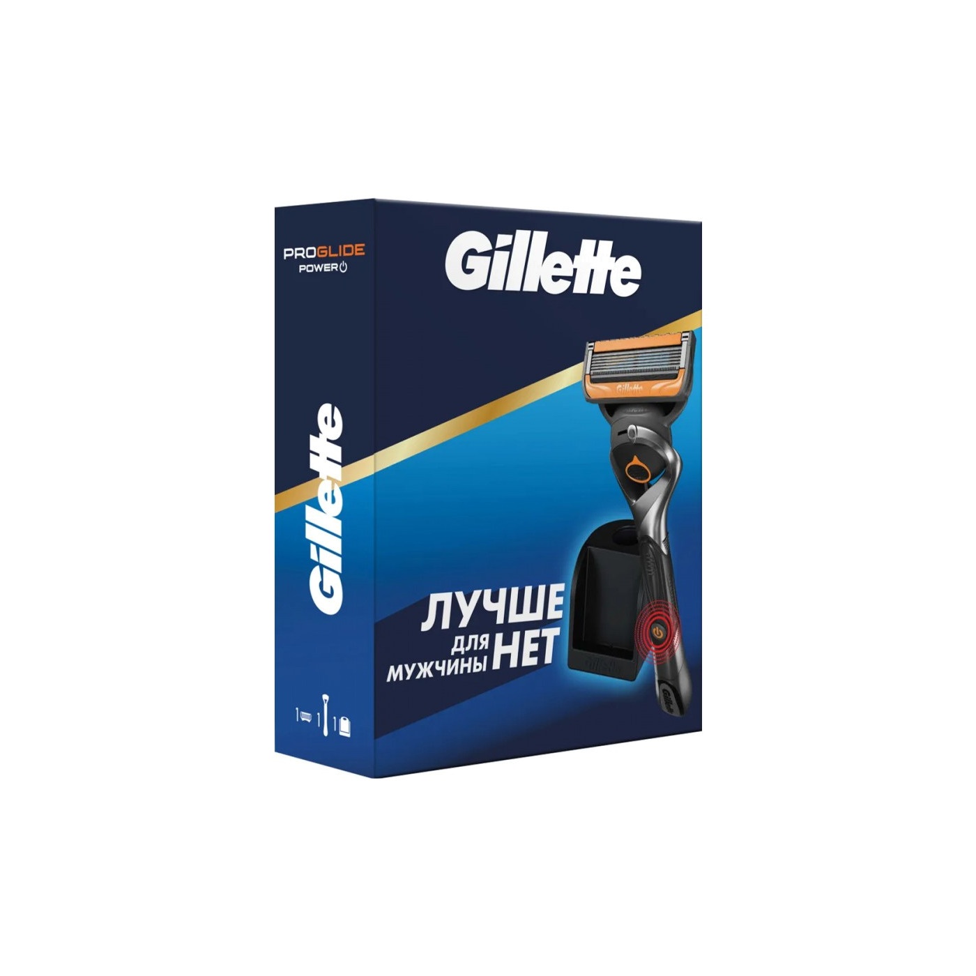 Набор мужской Fusion ProGlide: Бритва+сменная кассета+станция купить в VISAGEHALL