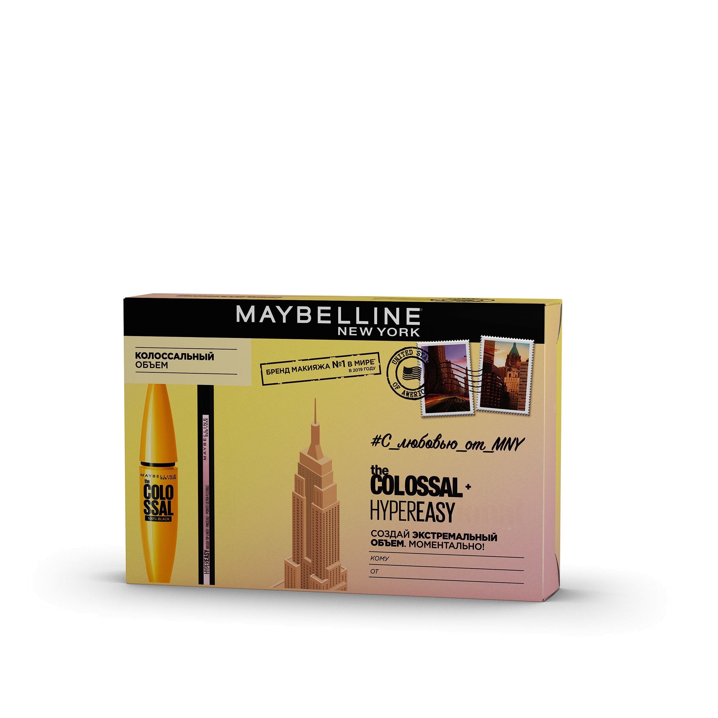 Набор: Тушь для ресниц Colossal + Подводка для глаз Hyper Easy  купить в VISAGEHALL