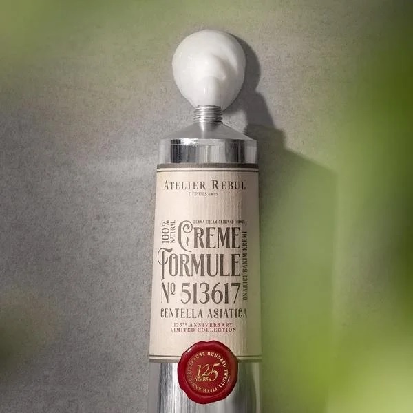 Крем восстанавливающий и увлажняющий Derma Cream  купить в VISAGEHALL