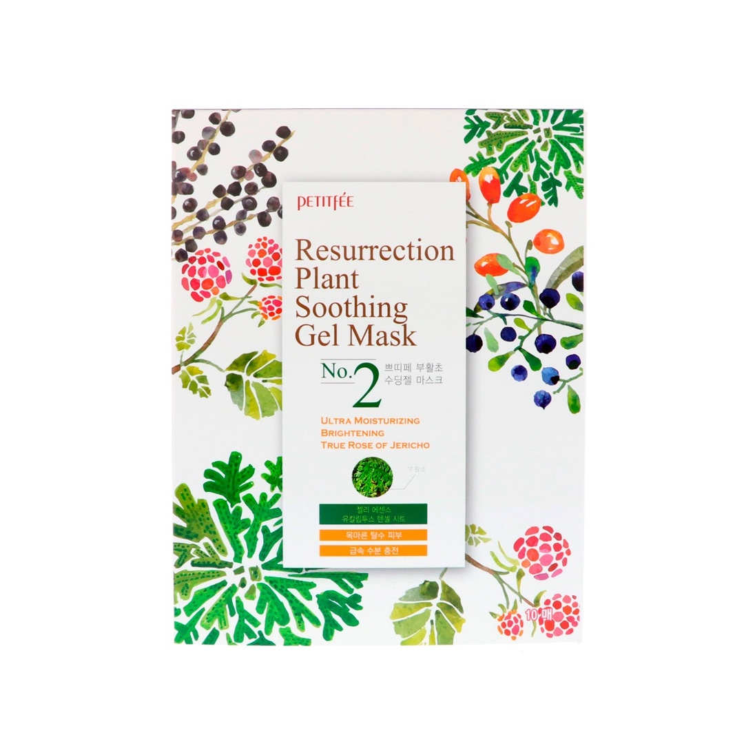 Маска восстанавливающая тканевая с растительными экстрактами 30мл купить в VISAGEHALL