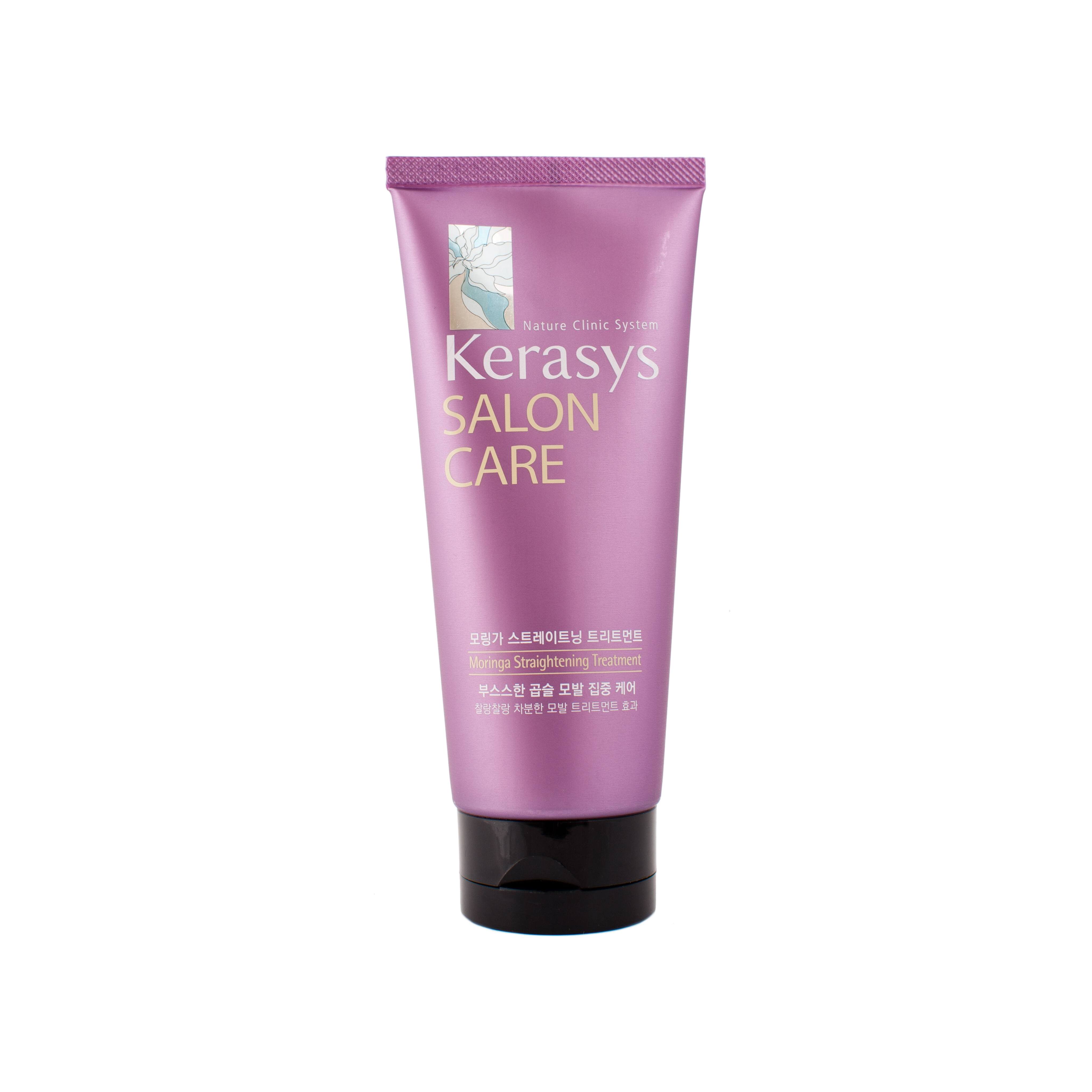 Маска для волос гладкость и блеск Salon Care  купить в VISAGEHALL