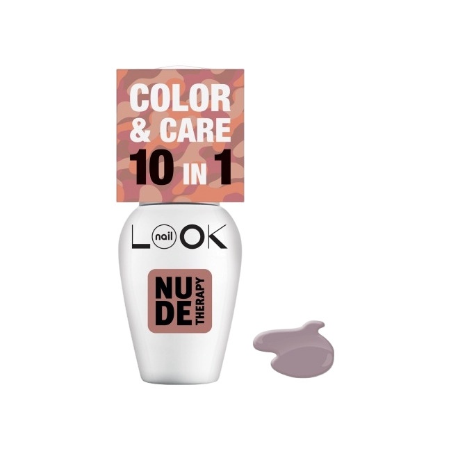 Лак для ногтей 10в1 Nude Therapy Deep