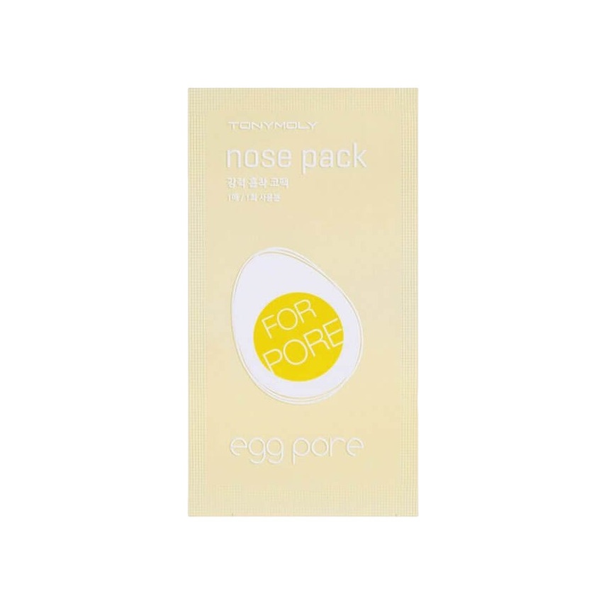 Полоски для носа от черных точек Egg Pore