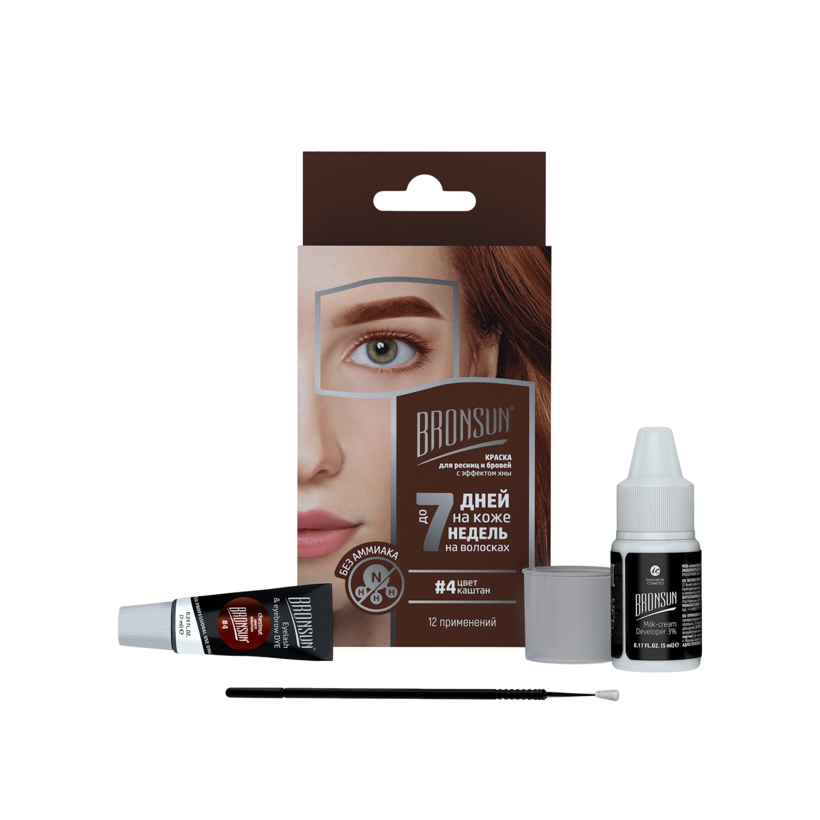 Набор для домашнего окрашивания Bronsun купить в VISAGEHALL