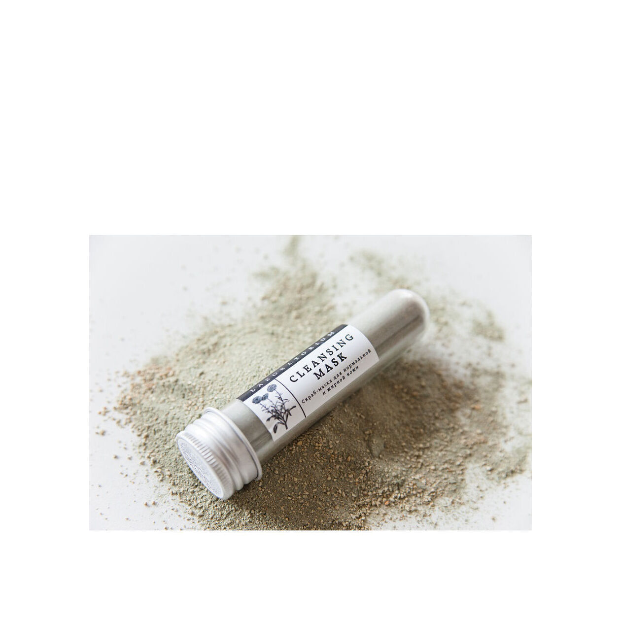 Маска для лица для жирной и нормальной кожи 30мл  купить в VISAGEHALL