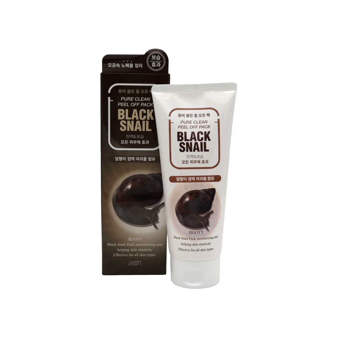 Маска-плёнка очищающая с муцином черной улитки купить в VISAGEHALL