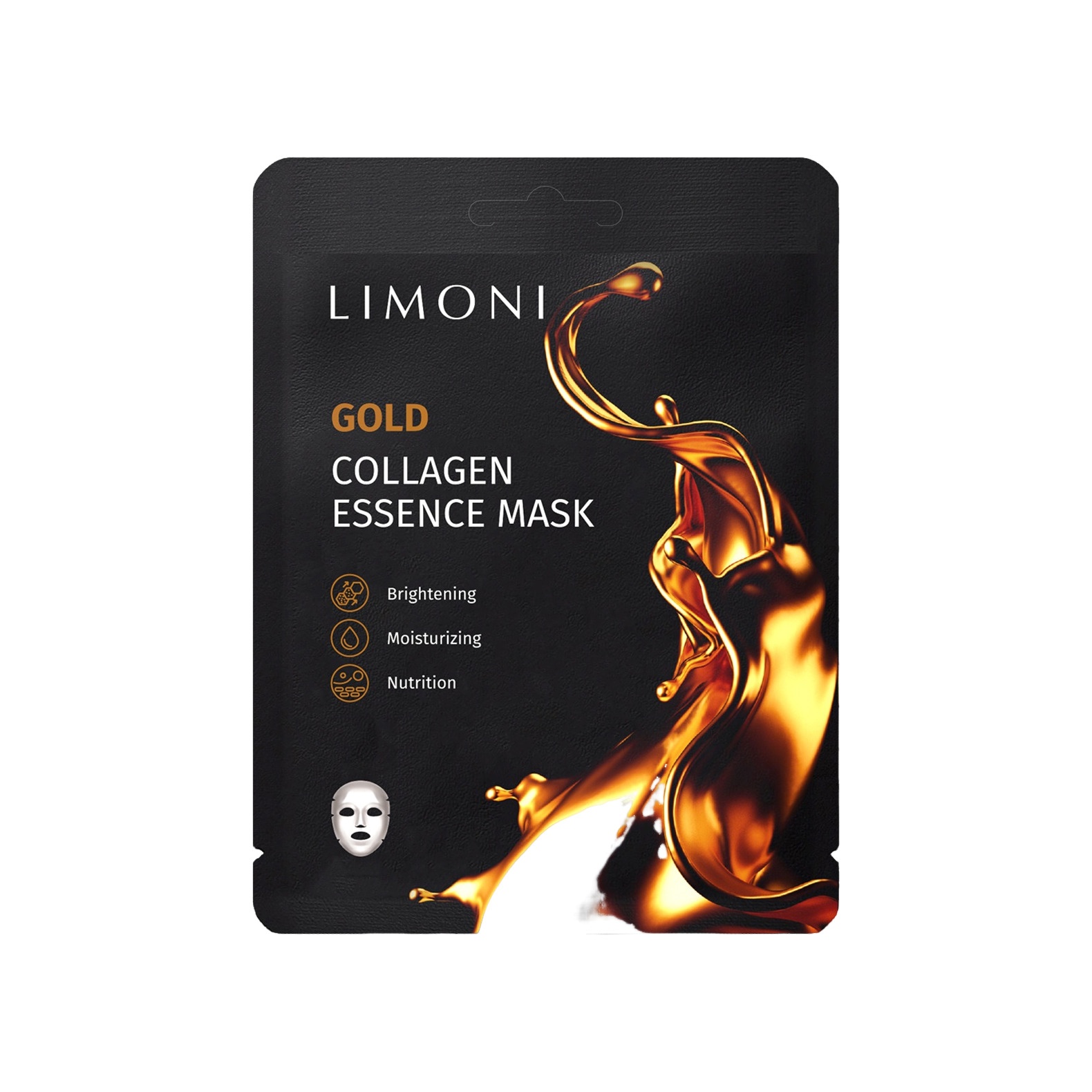 Маска для лица с коллоидным золотом и коллагеном восстанавливающая купить в VISAGEHALL