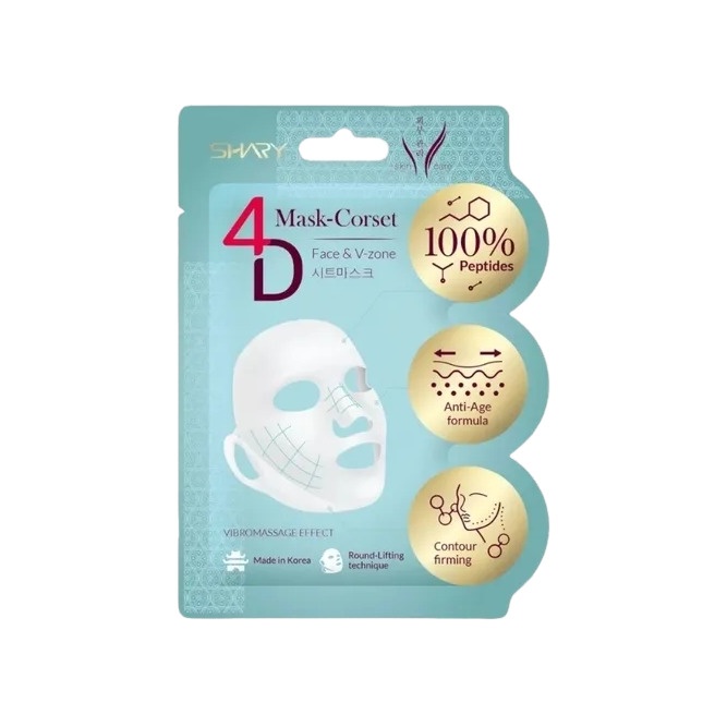 Маска-бандаж с пептидами для подтяжки контуров лица 4D