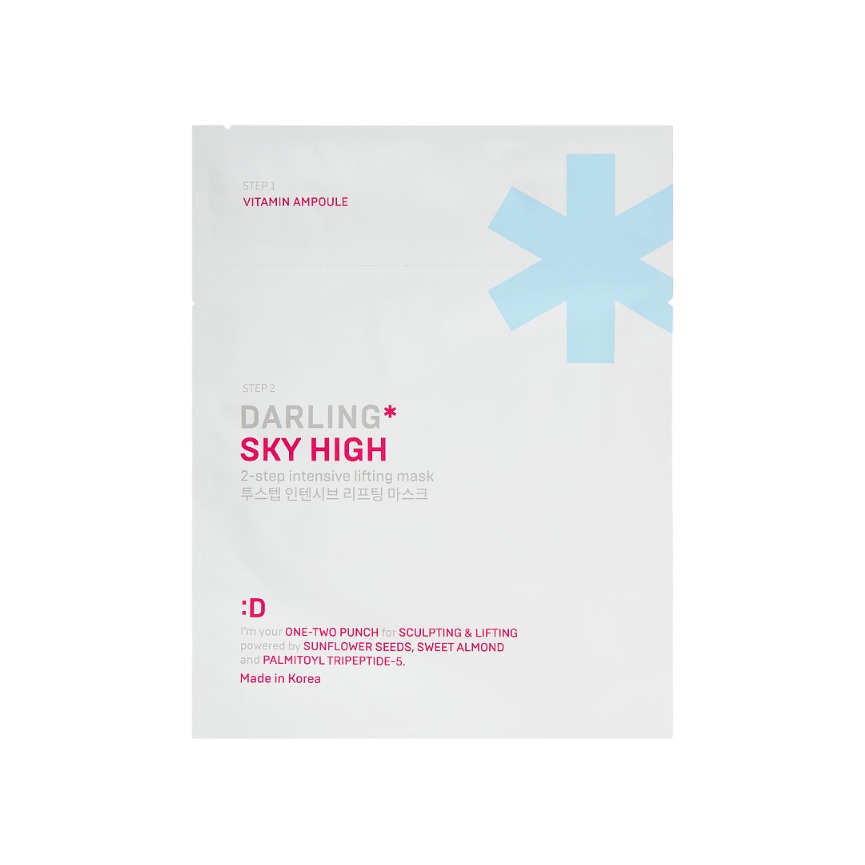 Маска для лица двухфазная с лифтинг-эффектом Sky High