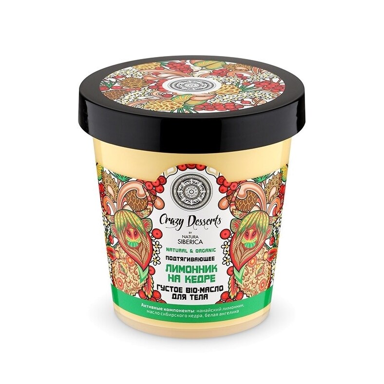 Bio-масло для тела подтягивающее «лимонник на кедре» 450мл