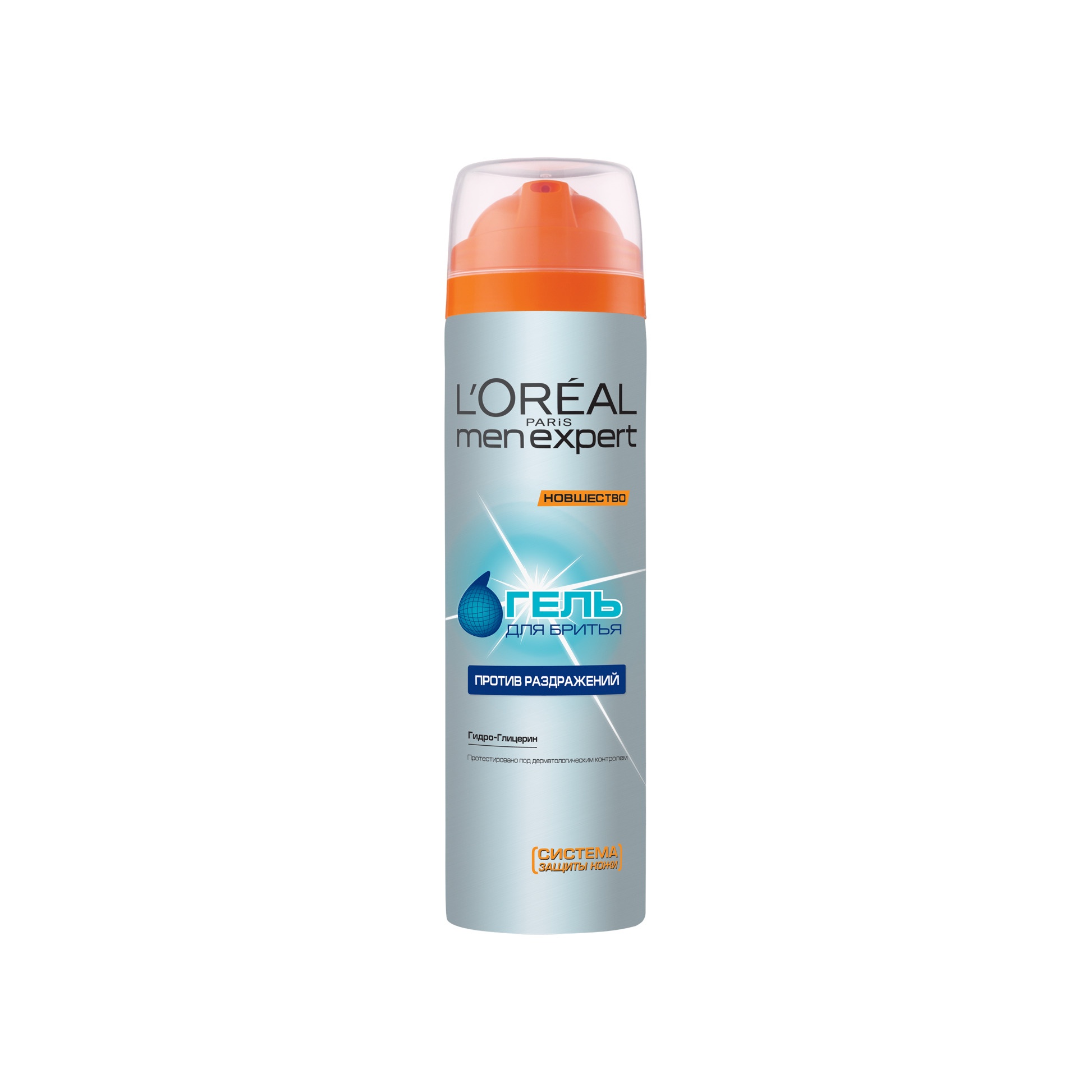 Гель для бритья Против раздражения 200мл купить в VISAGEHALL