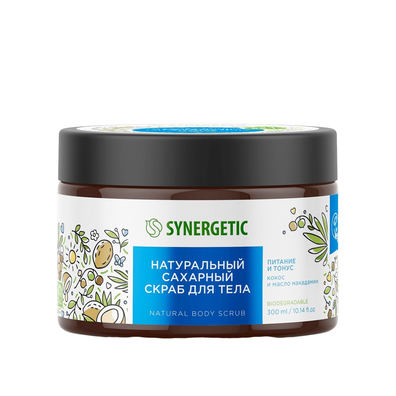 Скраб для тела Питание и Тонус Кокос и Масло макадамии купить в VISAGEHALL