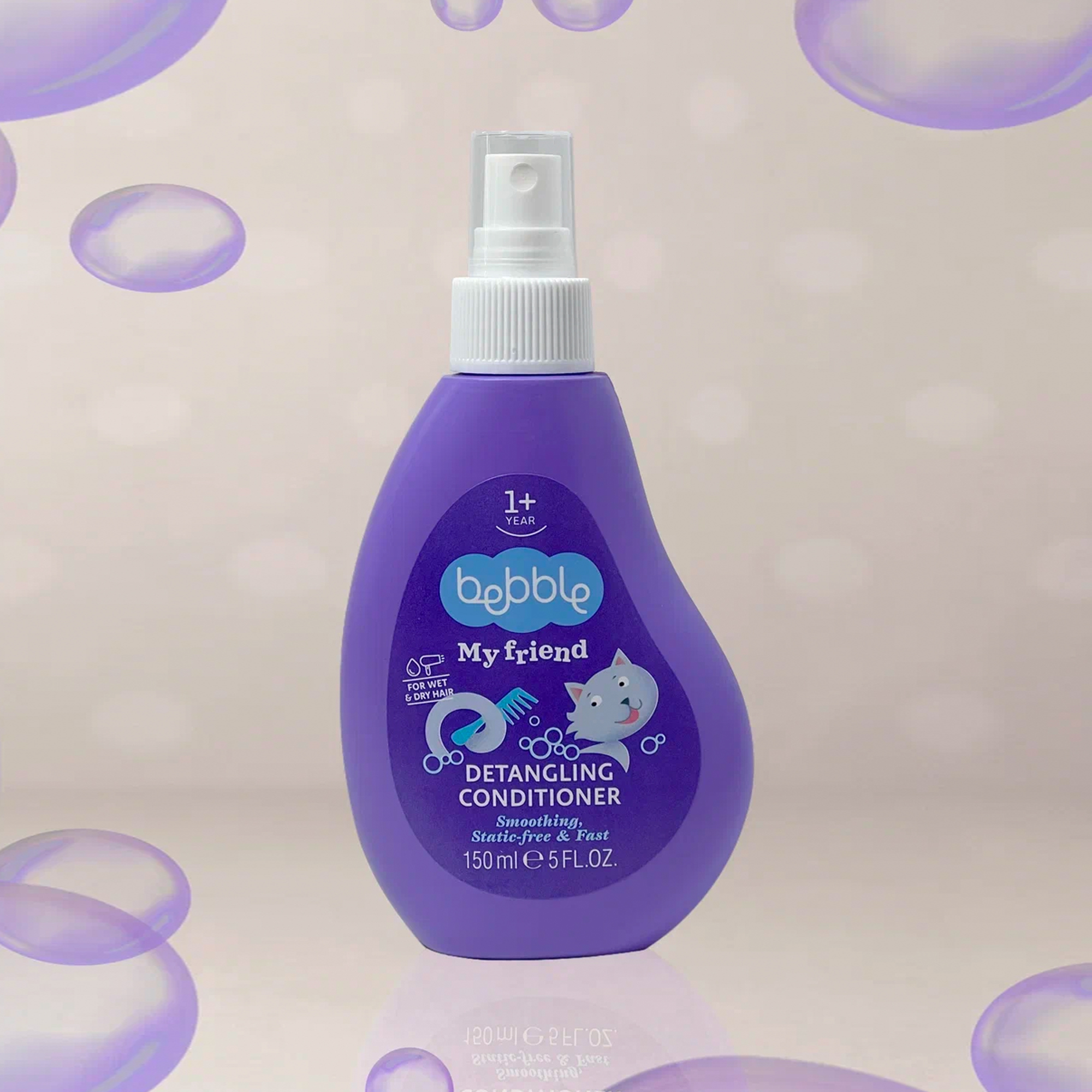 Спрей-бальзам для легкого расчесывания смягчающий 1 год+ My Friend  купить в VISAGEHALL