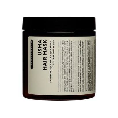 Маска для волос укрепляющая с экстрактом усьмы