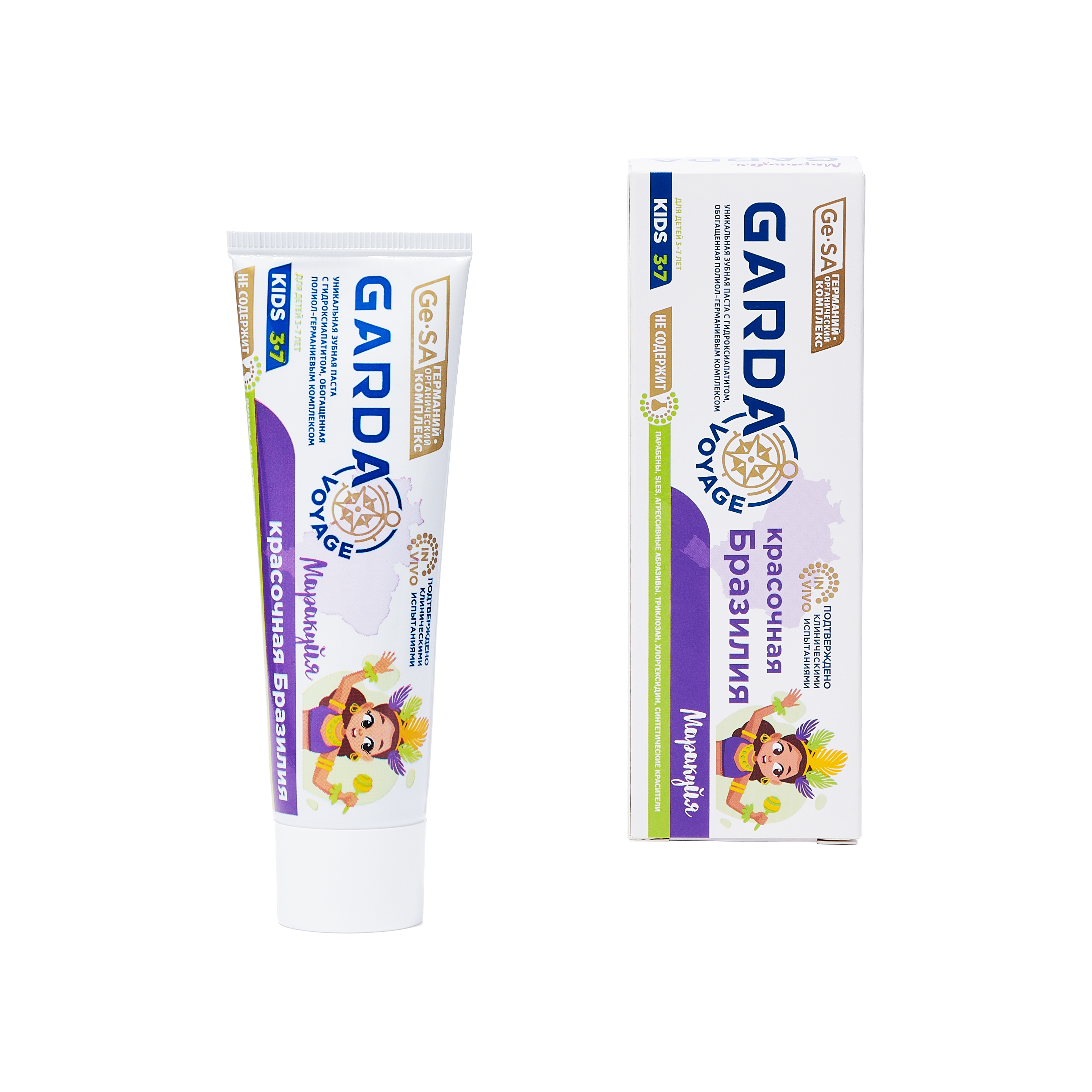 Зубная паста детская 3-7 Красочная Бразилия Permanent Teeth Kids купить в VISAGEHALL