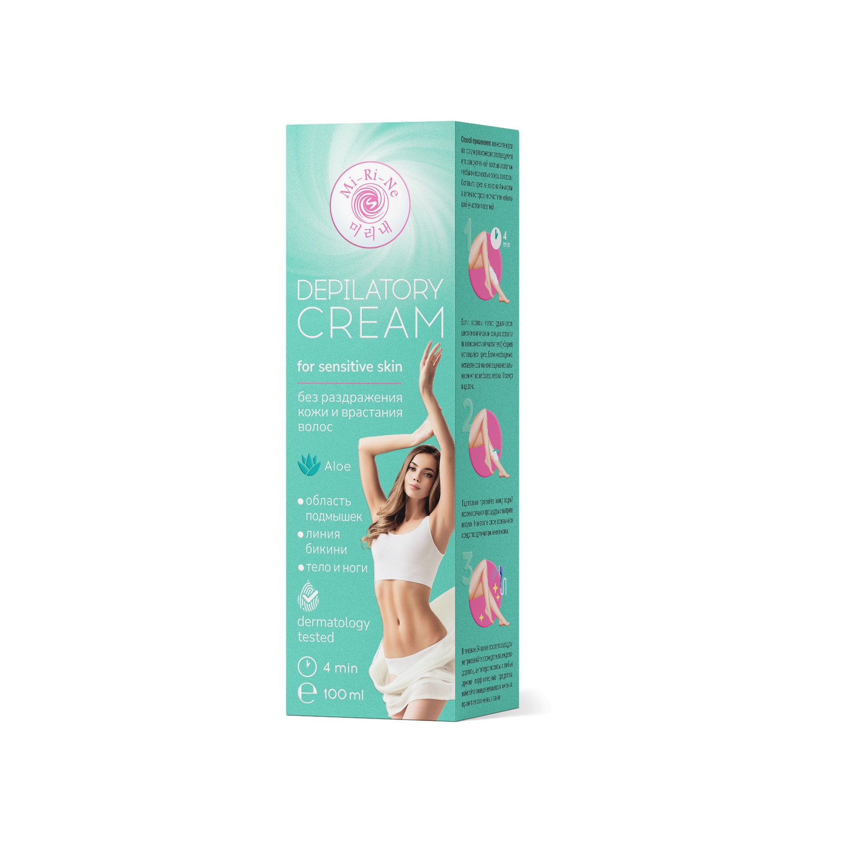 Крем для депиляции купить в VISAGEHALL