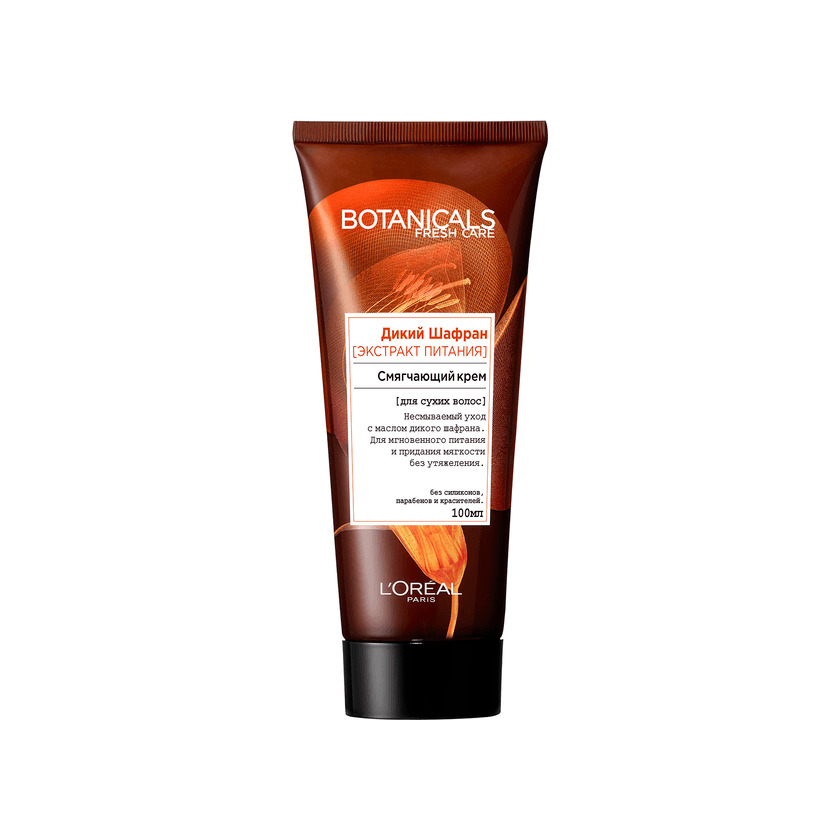 Крем для волос Дикий Шафран Botanicals 100мл