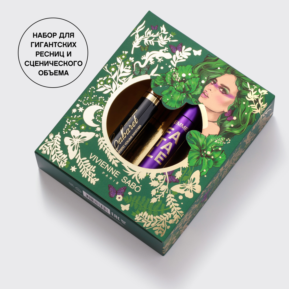 Набор подарочный: Тушь для ресниц Cabaret Premiere + Тушь для ресниц Femme Fatale купить в VISAGEHALL
